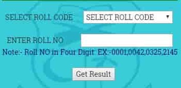 BSMEB Fauquania Result 2018