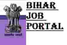 Bihar PSC LDC Assistant Recruitment 2018