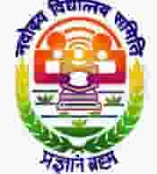 Jawahar Navodaya Vidyalaya Admission Form 2019-20 Class 6th