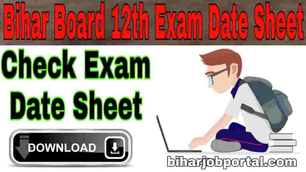 Bihar Board 12th Exam Date Sheet