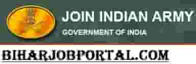 Indian Army Rally Recruitment gaya