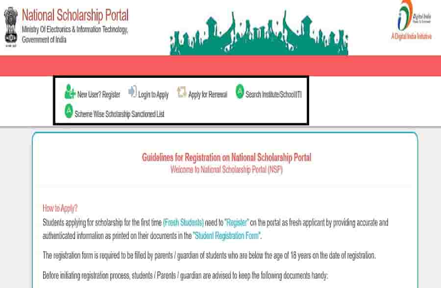 Bihar Post Matric National Scholarship Portal