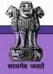 BPSC Assistant Engineer Recruitment 2019