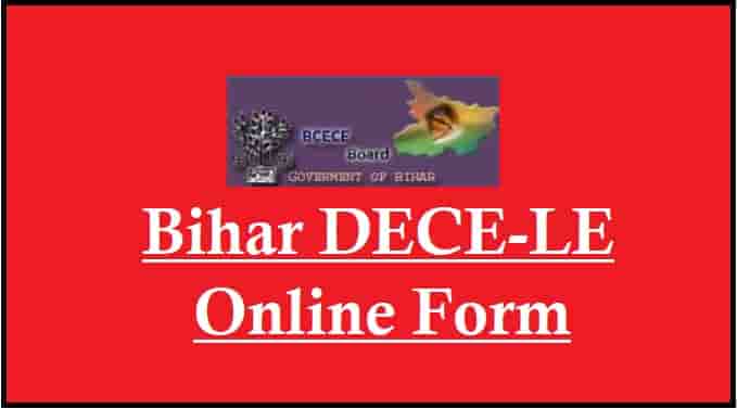 Bihar DECE Lateral Entry Online Form