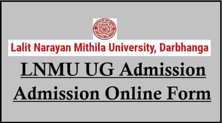 LNMU UG Admission Online Form