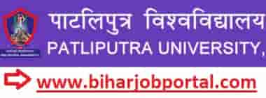 Patliputra University Exam Date Sheet