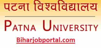 Patna University UG and PG Online Registration 2019