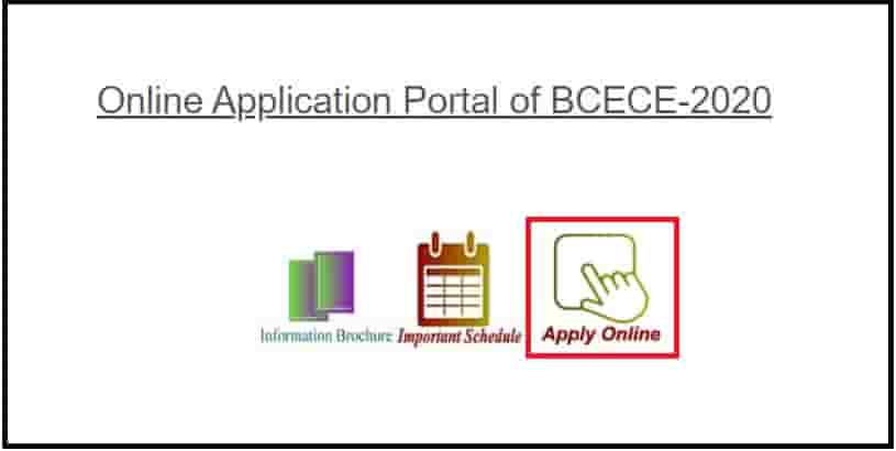 BCECE Pharmacy Medical Agriculture Competitive Exam