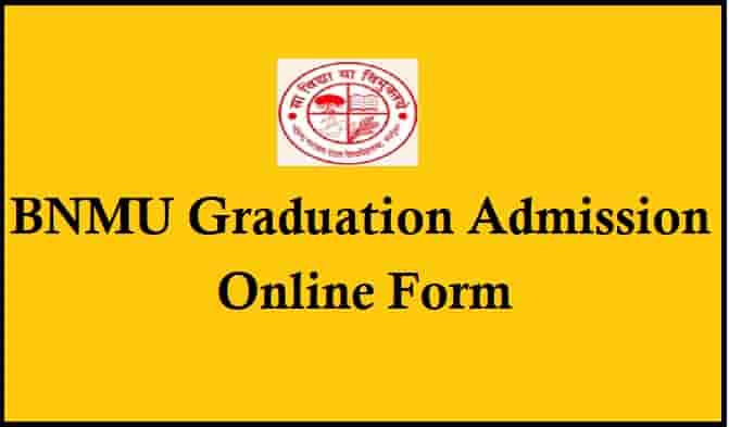 Bhupendra Narayan Mandal University Graduation Admission Online Form