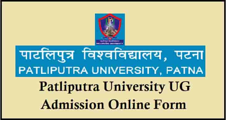 Patliputra University UG Admission Online Form