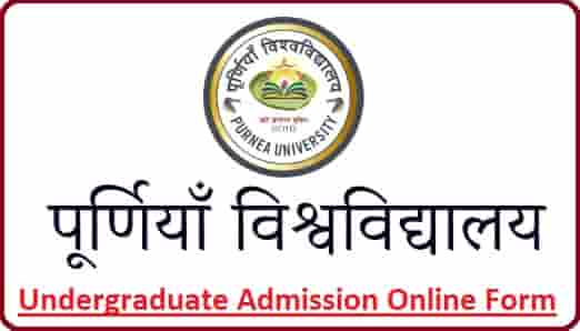 Purnea University Undergraduate Admission Online Form