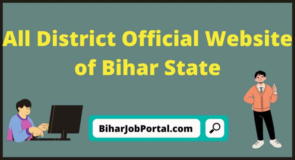 Bihar All District Official Website List Full