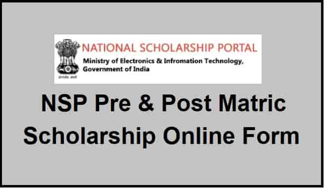 NSP Pre and Post Matric Scholarship Online Form