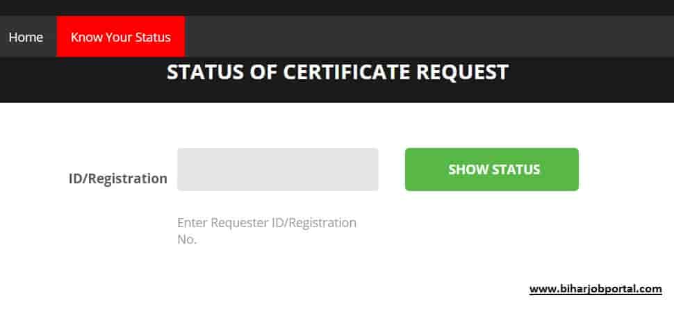 Patna University Downlaod Online Certificate Request Check Status