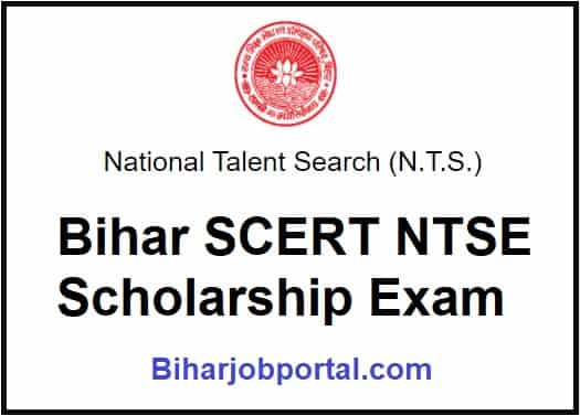 Bihar SCERT NTSE Scholarship Exam