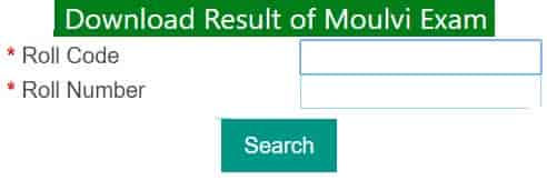Moulvi Result