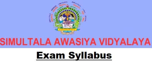 Simultala Avasiya Vidyalaya 6th Class Admission Entrance Exam Syllabus