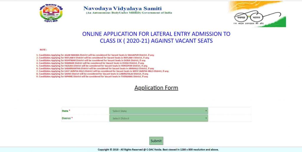 JNV Class 9th Admission Online Form 2021 Apply Now