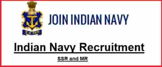Indian Navy Sailor SSR and AA Online Online Form