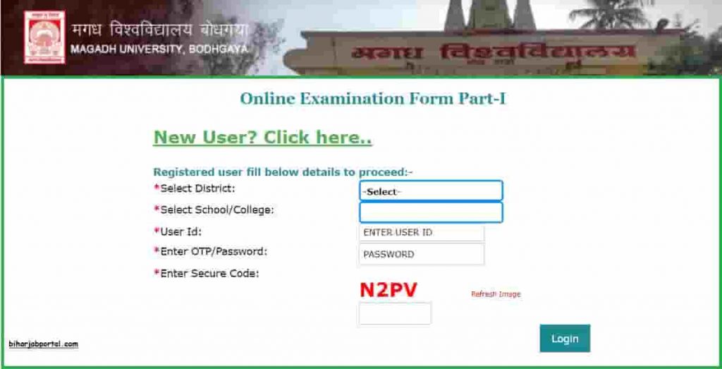 MU Part 1 Exam Online Form