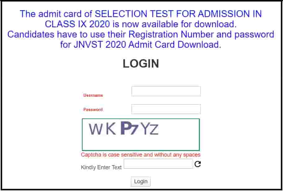 JNV Class 9th Entrance Exam Admit Card 2020