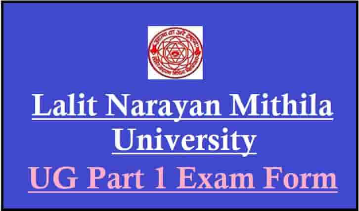 LNMU UG Part 1 Exam Online Form