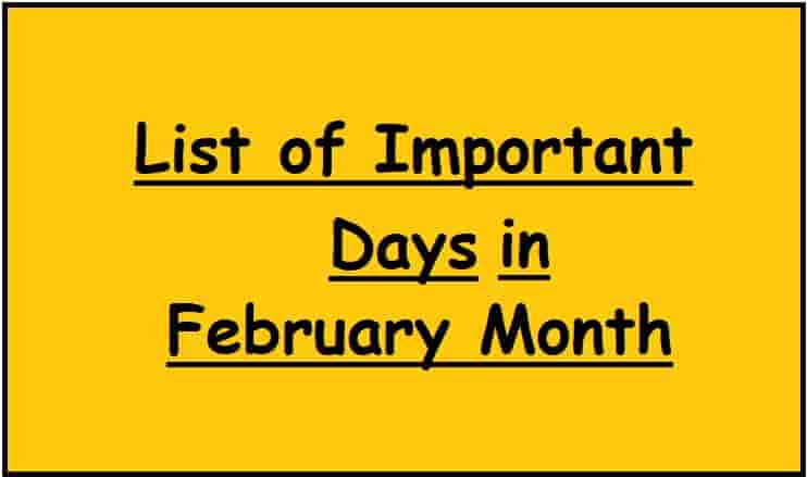 February Month Important Days