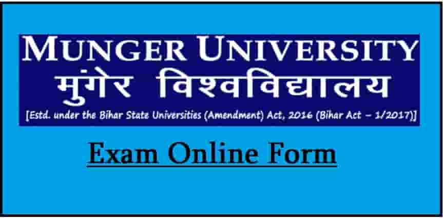 Munger University UG Exam Online Form