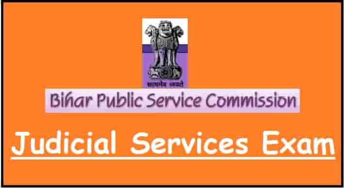 BPSC Judicial Services Recruitment