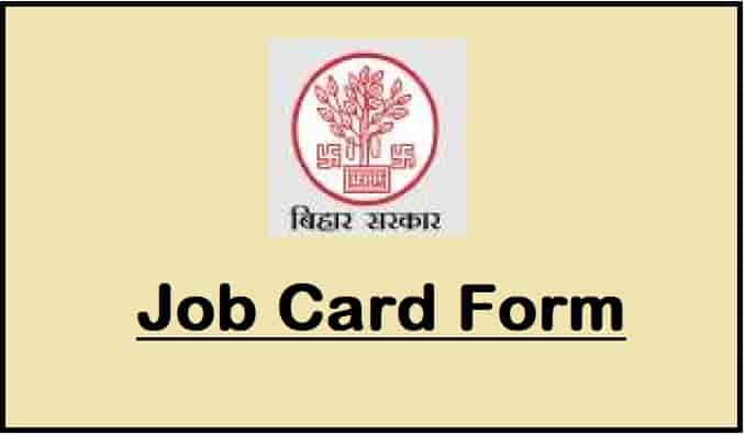 Bihar Job Card Form