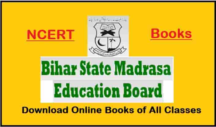 Bihar Madarsa Board NCERT Book Download Online