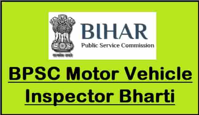 BPSC Motor Vehicle Inspector Recruitment