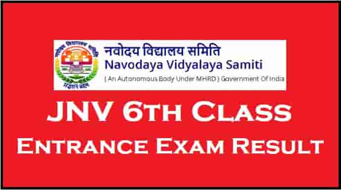 JNV 6th Class Entrance Exam Result