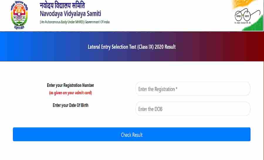 JNV 9th Class Lateral Entry Selection Test Result 2020