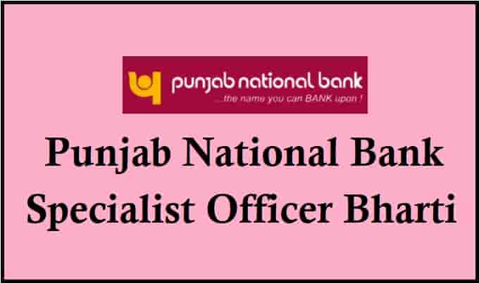 PNB SO Recruitment