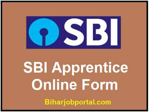 SBI Apprentice Online Form