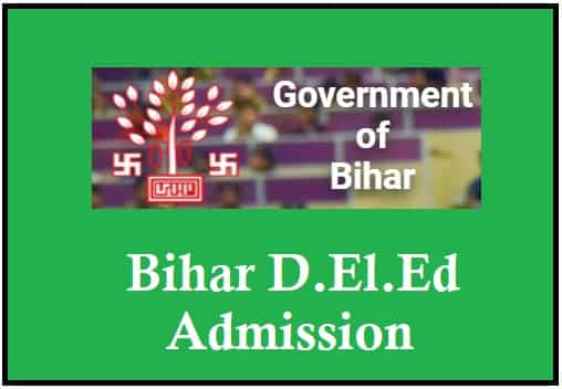 Bihar D.El.Ed