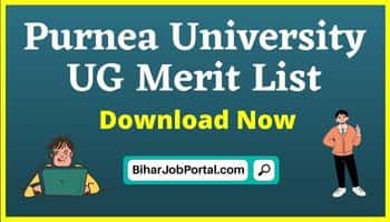 Purnea University Merit List