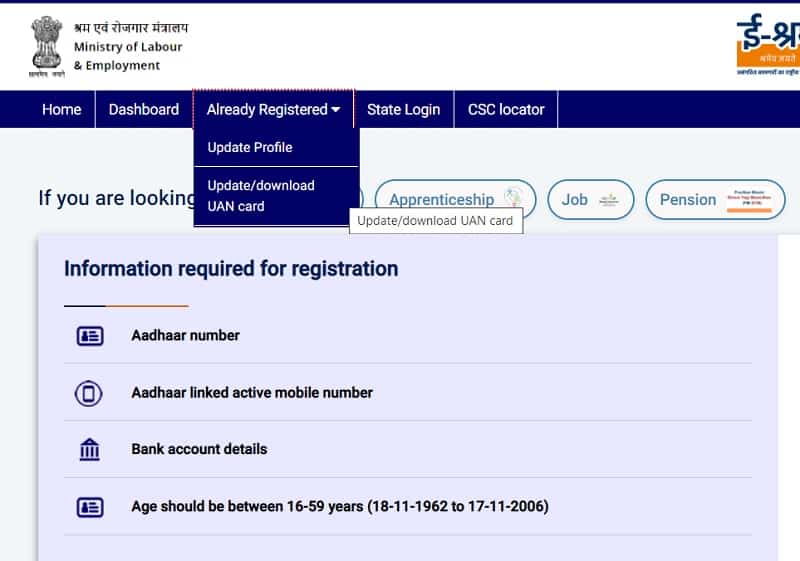 How to Update and Download UAN Card of eShram