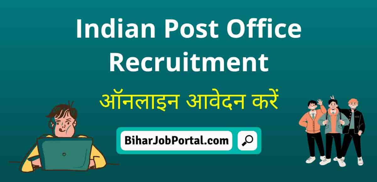 Indian Post Office Recruitment