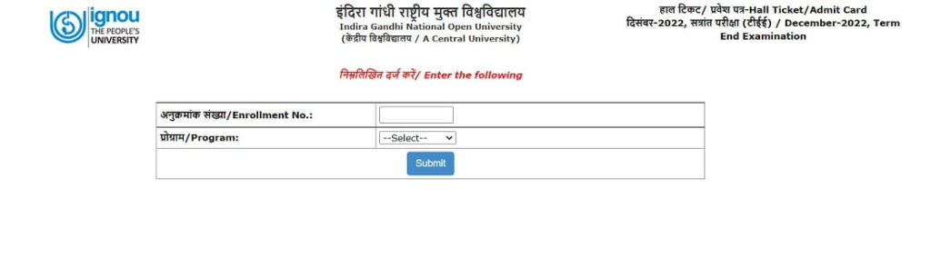 IGNOU Hall Ticket 2022 for December examination