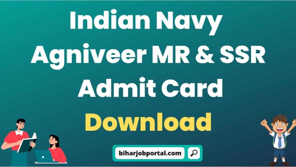 Indian Navy Agniveer MR SSR Admit Card