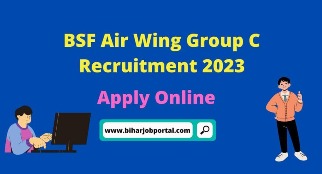 BSF Air Wing Recruitment