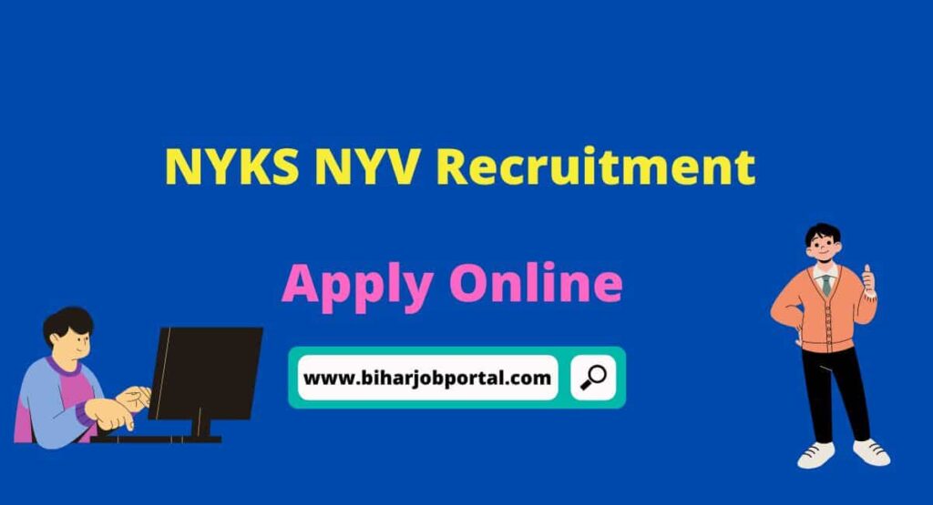 NYKS NYV Recruitment