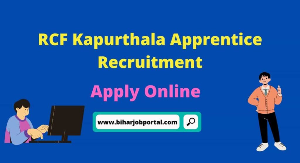 RCF Kapurthala Apprentice Recruitment