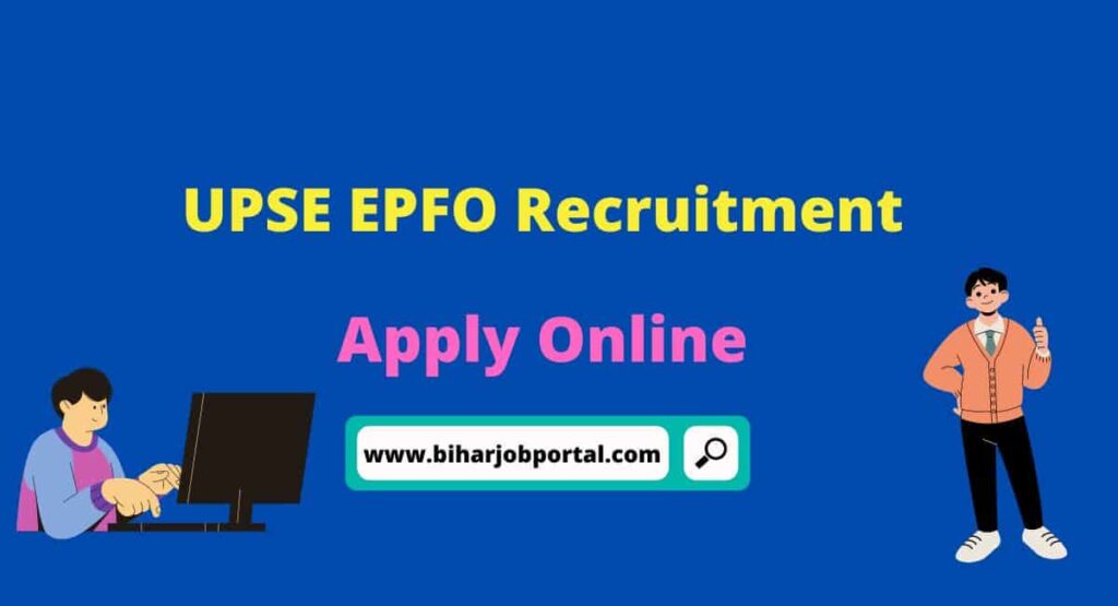 UPSE EPFO Recruitment