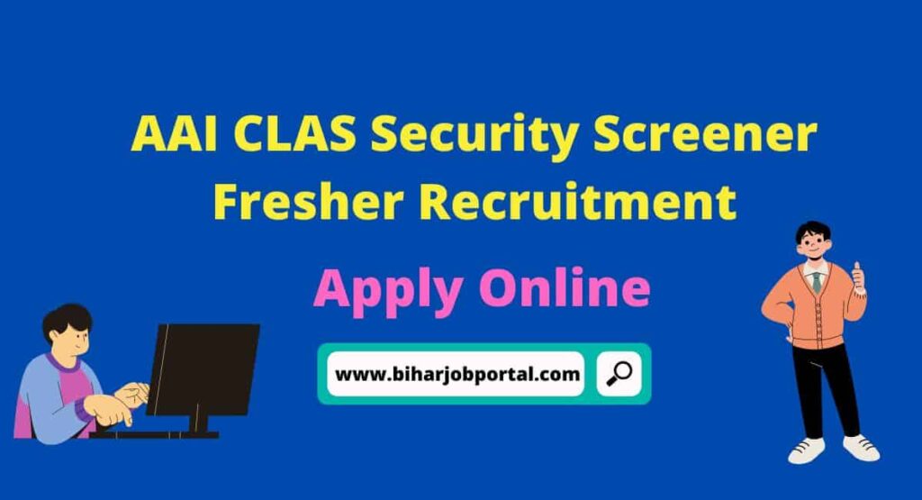 AAI CLAS Recruitment