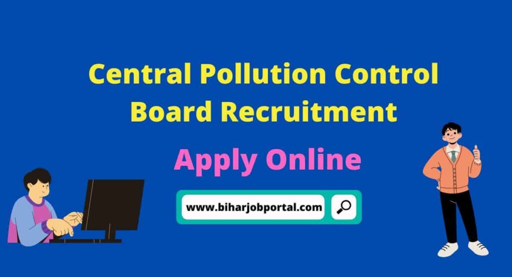 CPCB Recruitment