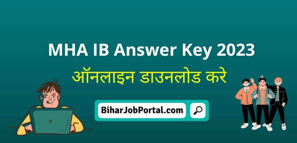 MHA IB Answer Key 2023