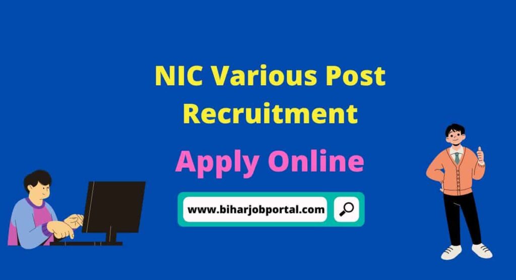 NIC Recruitment for various posts